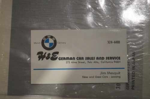 Used 1983 BMW 7 Series 733i